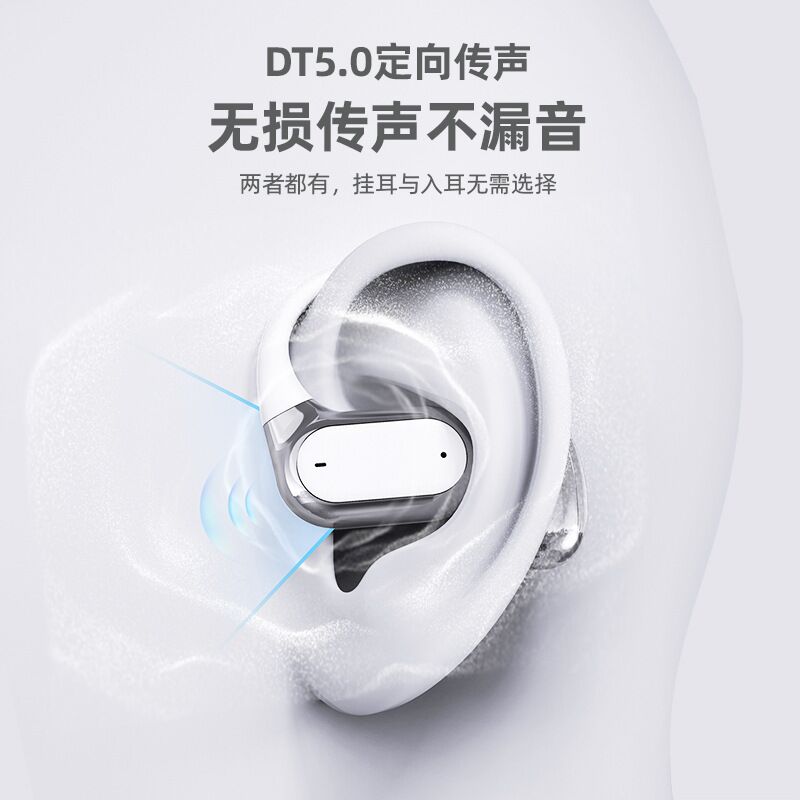 Беспроводные Bluetooth-наушники Q25 4-в-1, увеличенное время работы, шумоподавление, спортивные