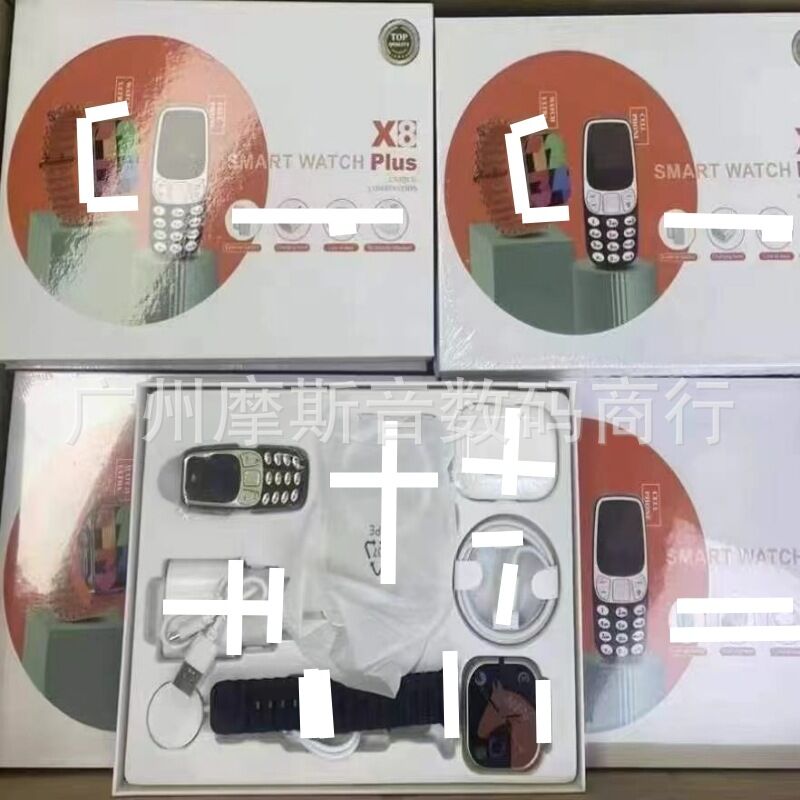 Смарт-часы X8Plus с Bluetooth-наушником, мини-телефоном и powerbank в комплекте