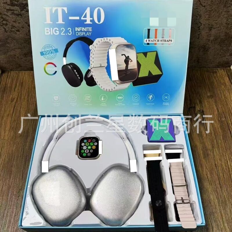 Смарт-часы IT-40 мужские, шагомер, Bluetooth-звонки, увеличенное время работы