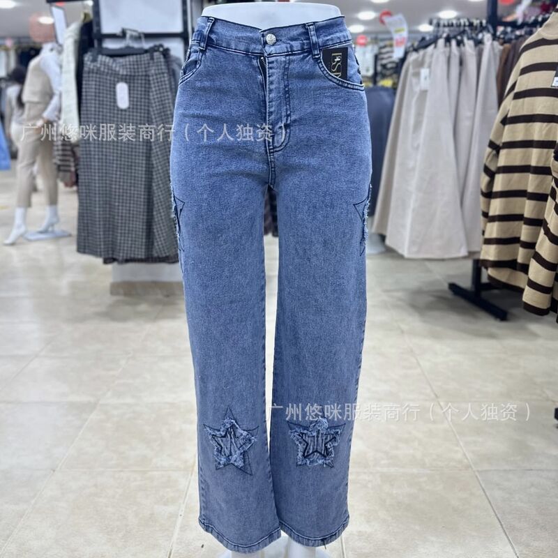 Женские джинсы бойфренд свободного кроя, высокая талия, S–5XL
