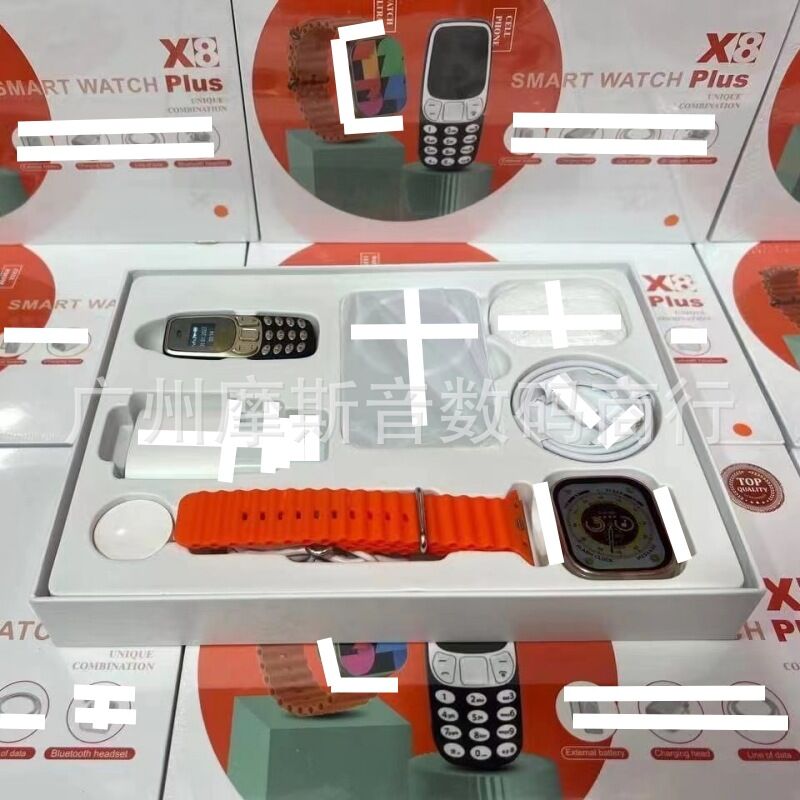 Смарт-часы X8Plus с Bluetooth-наушником, мини-телефоном и powerbank в комплекте