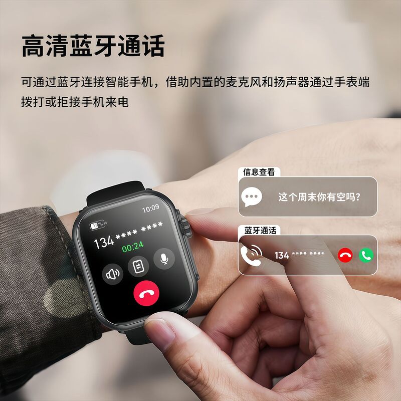 Смарт-часы с Bluetooth-звонками, пульсометром, кислородом, шагомером, сном, водостойкие