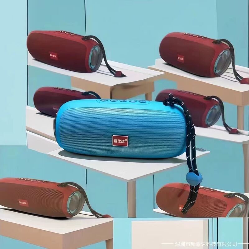 Портативная Bluetooth-колонка Xia Shida A31 для улицы и танцев, 2 динамика, цветная подсветка