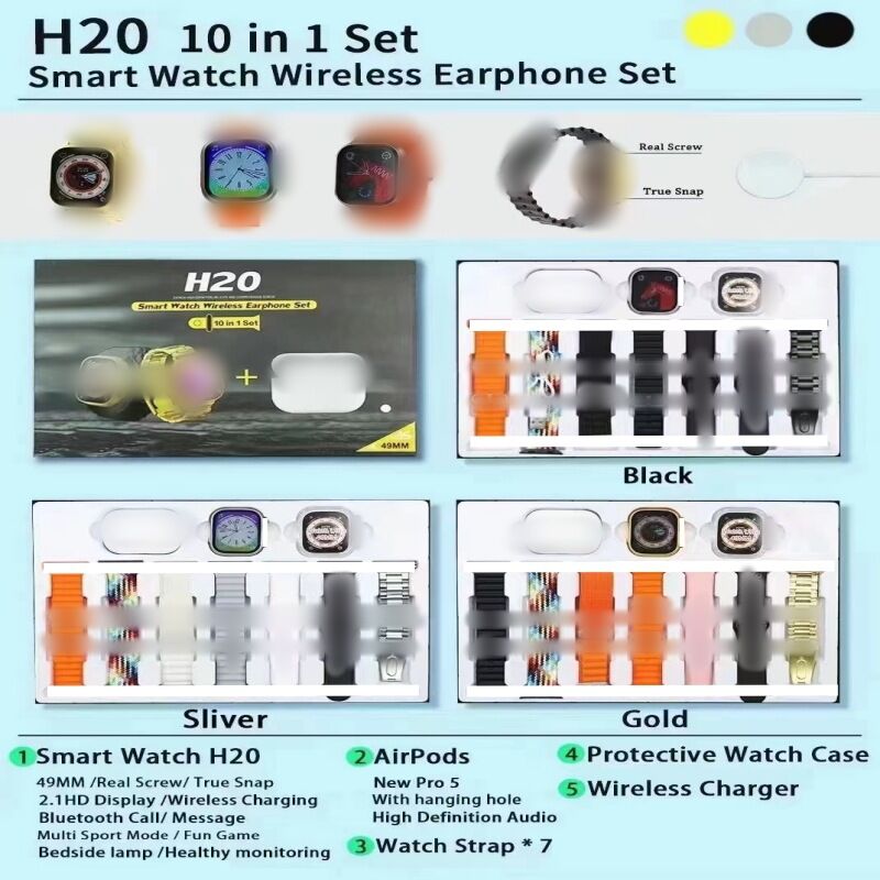Смарт-часы H20 Ultra в комплекте 10-в-1 с наушниками, звонки по Bluetooth