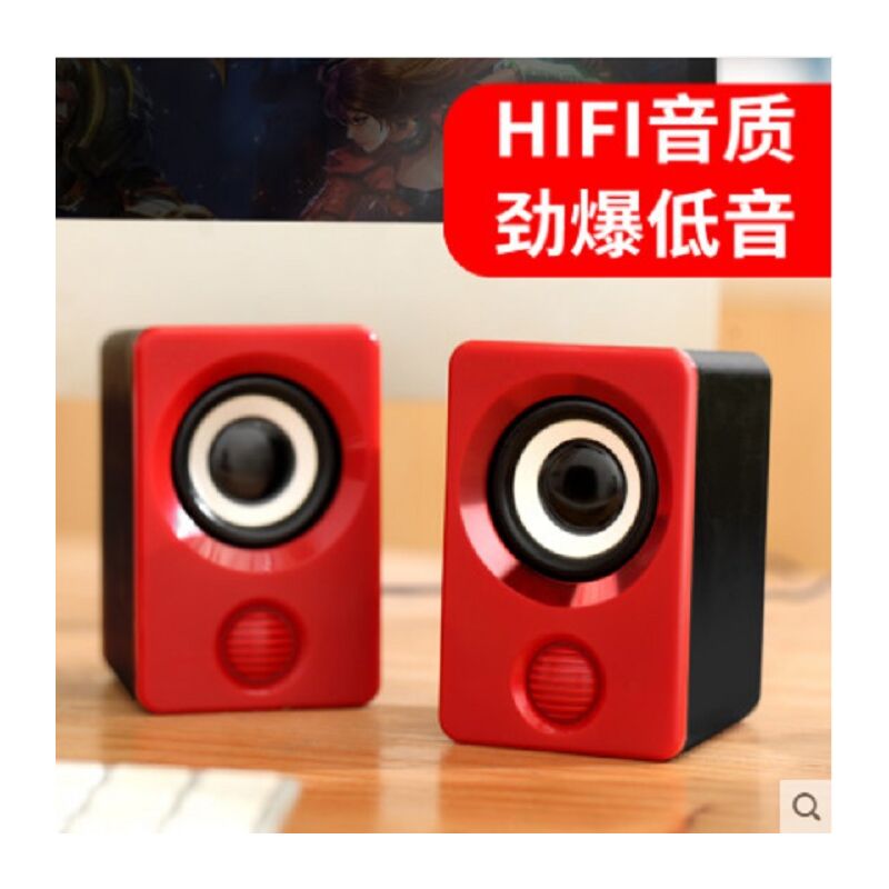 Компьютерная колонка IDEARS X9 A2, проводная и Bluetooth, USB, для ПК и ноутбука, сабвуфер