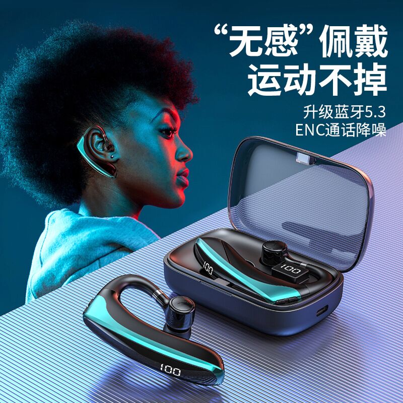 Bluetooth-гарнитура Zhiyin E-Zu заушная, моно, время работы более 8 ч, IPX4