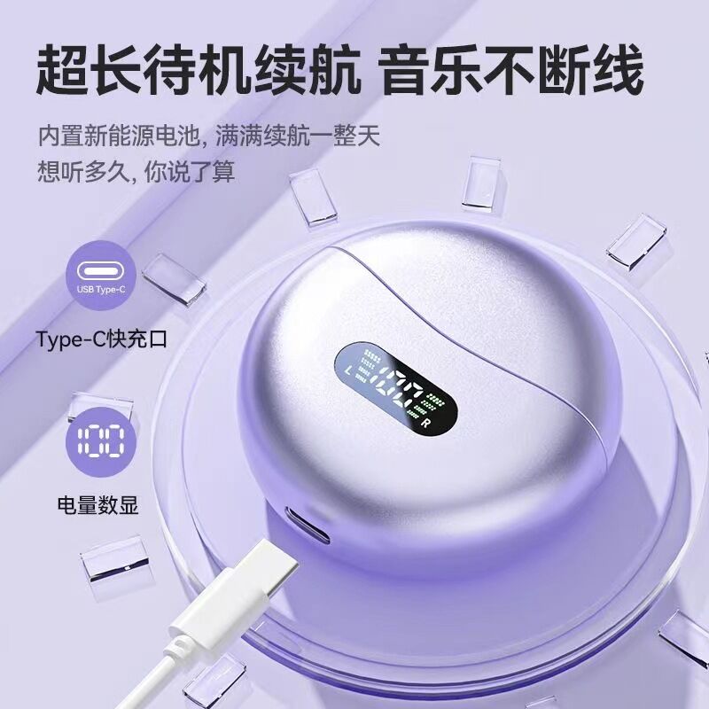 Bluetooth-наушники с костной проводимостью на клипсе, для бега и спорта