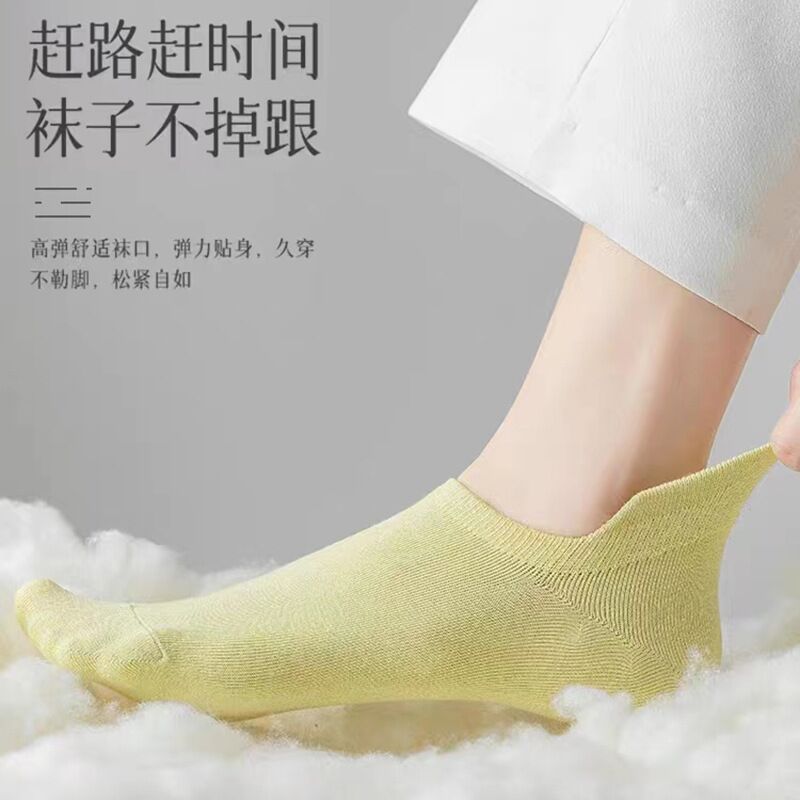 Женские носки Liangsiyu, хлопок, короткие, тонкие, носки-лодочки, всесезонные