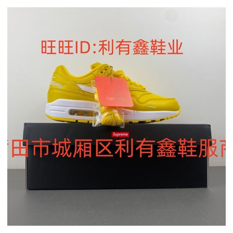 Мужские и женские кроссовки в стиле «Air Max 1 '87», амортизирующая подошва