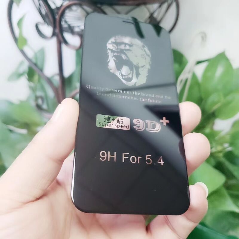 Тонкое защитное стекло 0,15 мм 9D+ для iPhone 6–17 Pro Max
