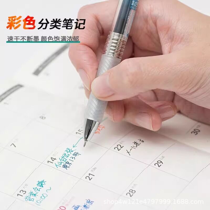 Гелевая ручка Pentel Energel BLN75 (Япония), быстросохнущие чернила, 0,5 мм, для ежедневника