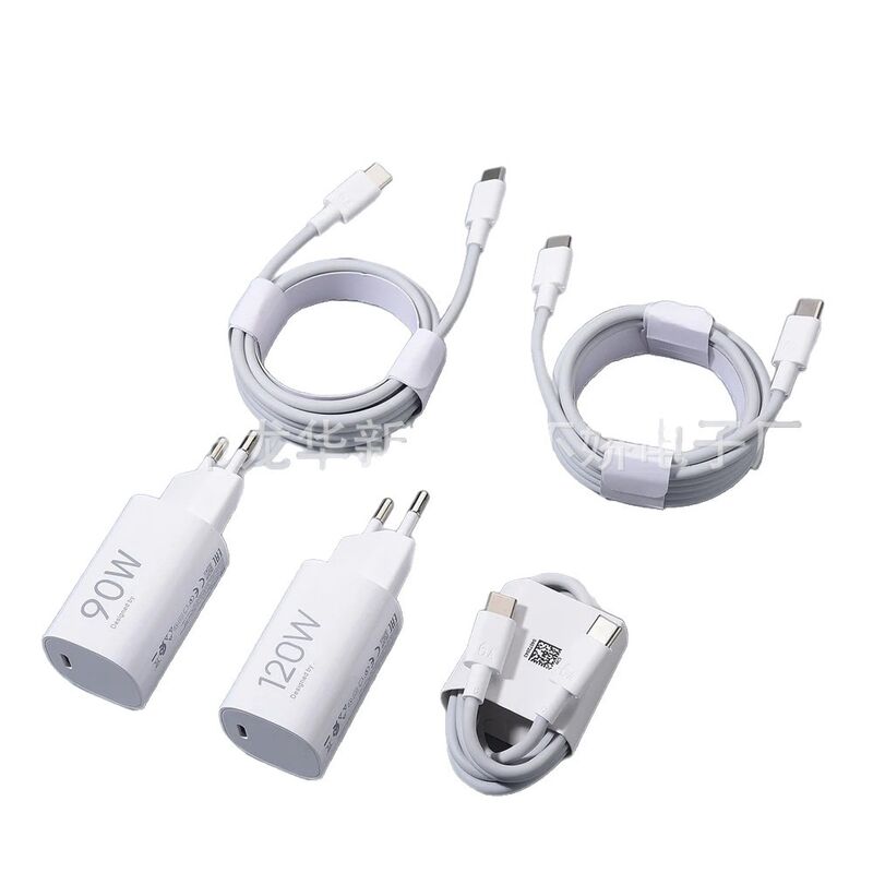 Кабель USB-C — USB-C Xiaomi 120W GaN, 6 А, для быстрой зарядки