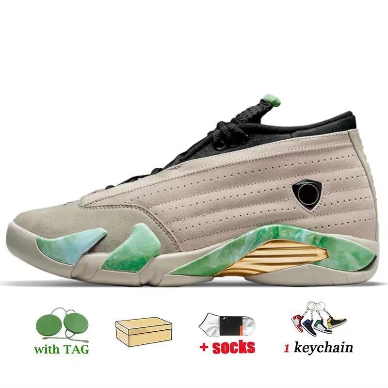 Мужские баскетбольные кроссовки AJ14, амортизация, поддержка стопы, дышащие