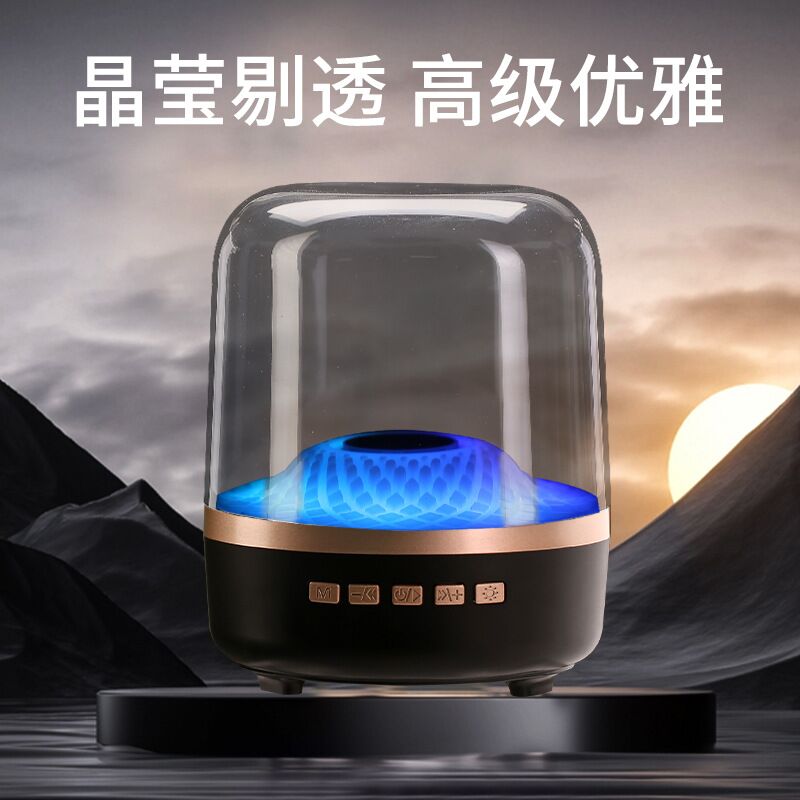 Bluetooth-колонка SUKHOI V7, настольный сабвуфер со встроенным усилителем