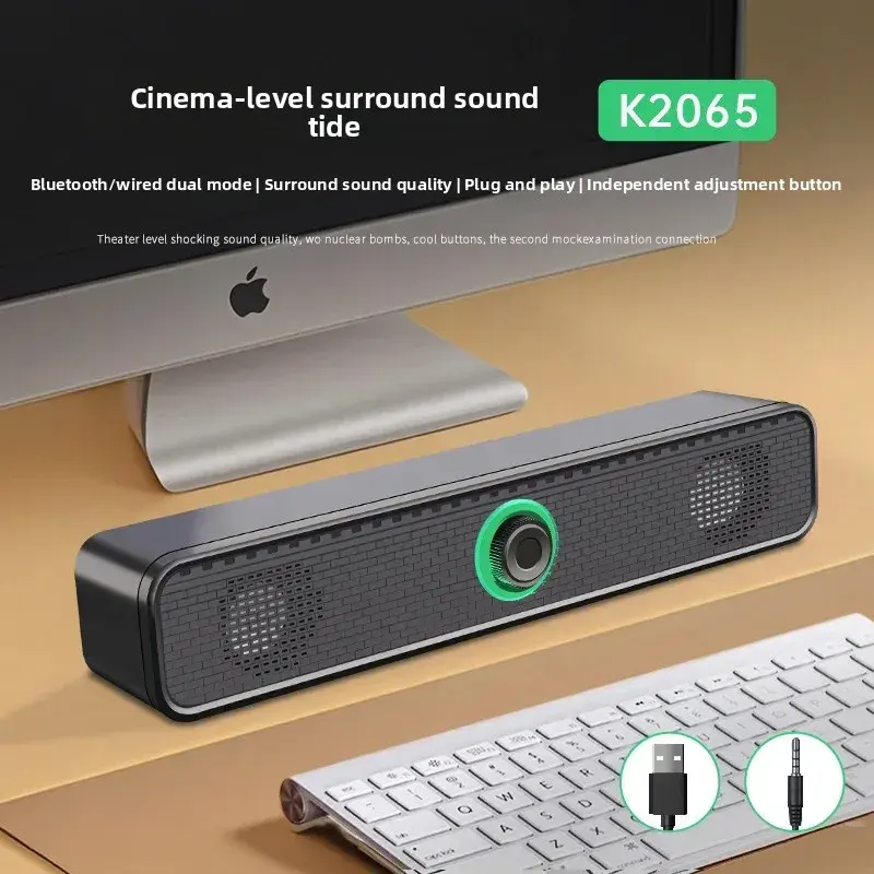 Проводная компьютерная колонка K2065, два динамика, версия с Bluetooth, для ПК и ноутбука