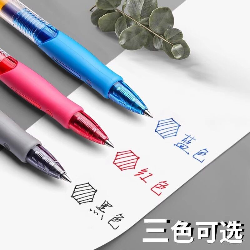 Гелевая ручка Qihang GP1008, нажимная, шариковый наконечник 0,5 мм, чёрная