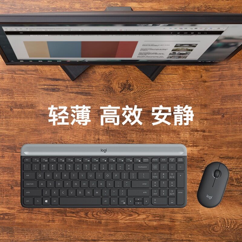 Клавиатура и мышь Logitech MK470, беспроводные, бесшумные, тонкие, для ноутбука