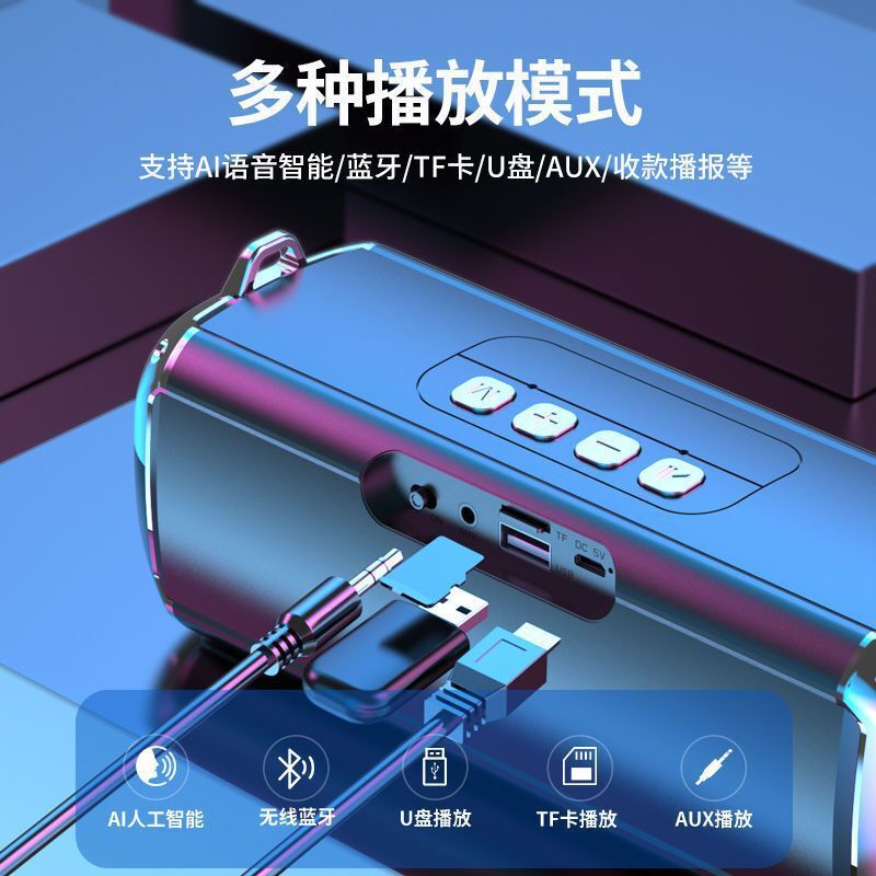 Bluetooth-колонка Claison с двойной диафрагмой, большая громкость, слот для карты памяти