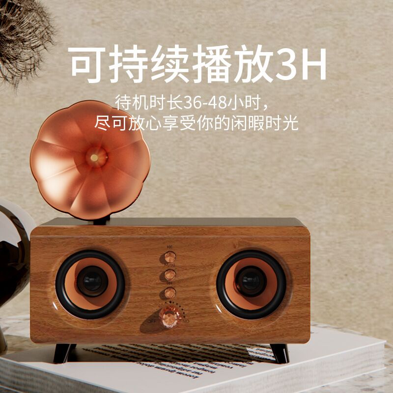 Bluetooth-колонка B161 в деревянном корпусе, два динамика, усиленный бас