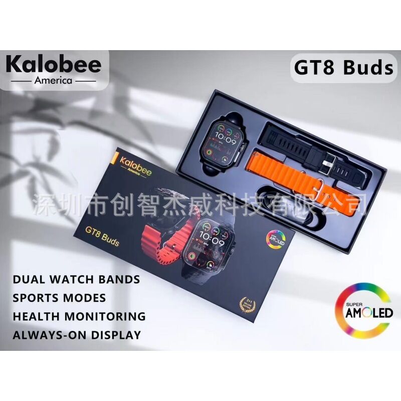 Смарт-часы GT8 Buds 2-в-1 со встроенными Bluetooth-наушниками, два ремешка в комплекте