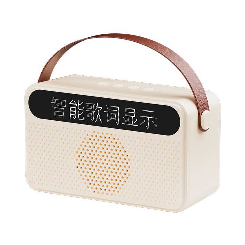 Портативная Bluetooth-колонка T96 для караоке с дисплеем текста песен