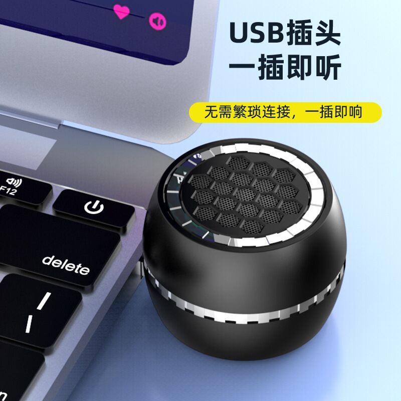 USB-колонка Y10 для ноутбука и телефона с Bluetooth и увеличенной громкостью
