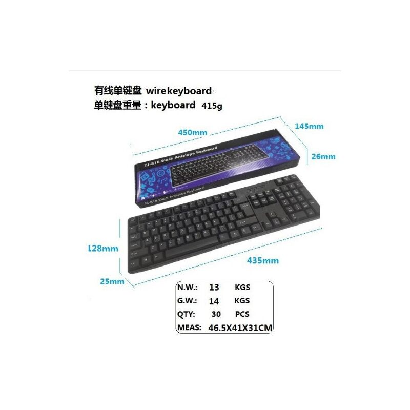 Клавиатура и мышь TJ-8810, мембранная, проводная, разные языковые раскладки