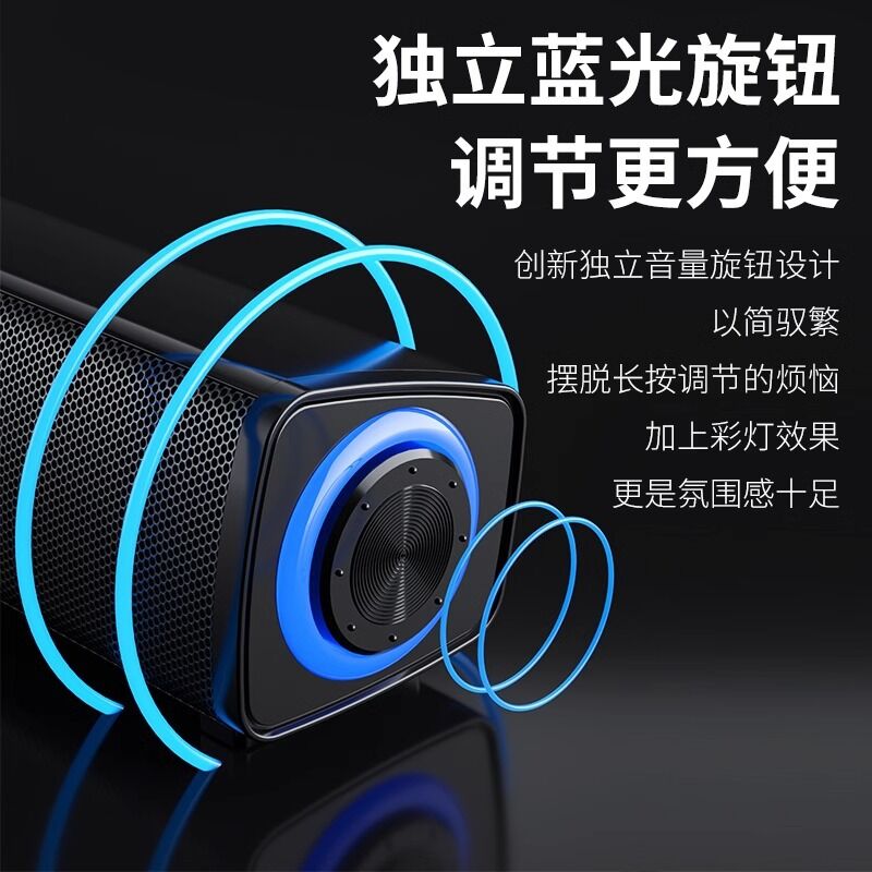 Колонка Newman для настольного ПК и ноутбука, проводная и Bluetooth, с сабвуфером