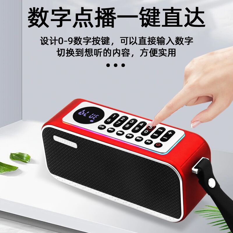 Bluetooth-колонка Aihua K3 портативная, два динамика, большая громкость