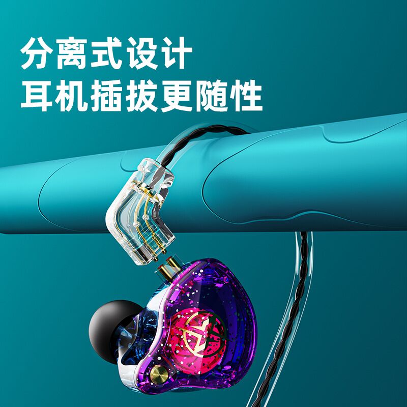 Jiangsheng X2Pro — проводные наушники-вкладыши для мониторинга и спорта, 3,5 мм / Type-C