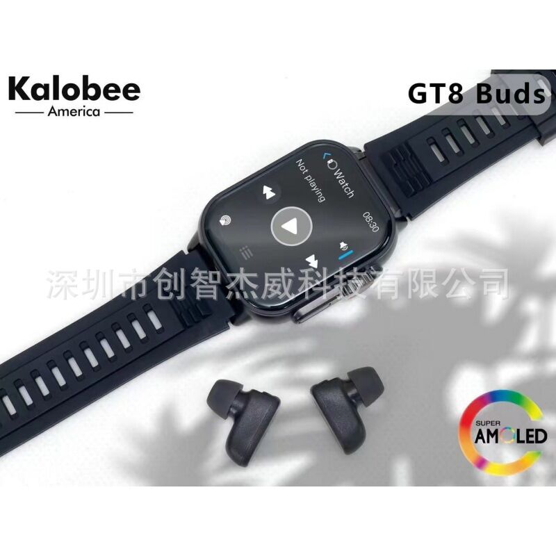 Смарт-часы GT8 Buds 2-в-1 со встроенными Bluetooth-наушниками, два ремешка в комплекте