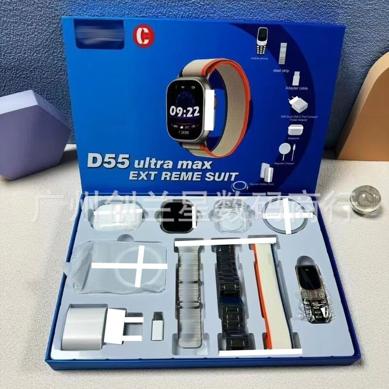 Смарт-часы D55 Ultra Max мужские, звонки по Bluetooth, пульсометр, длительная работа