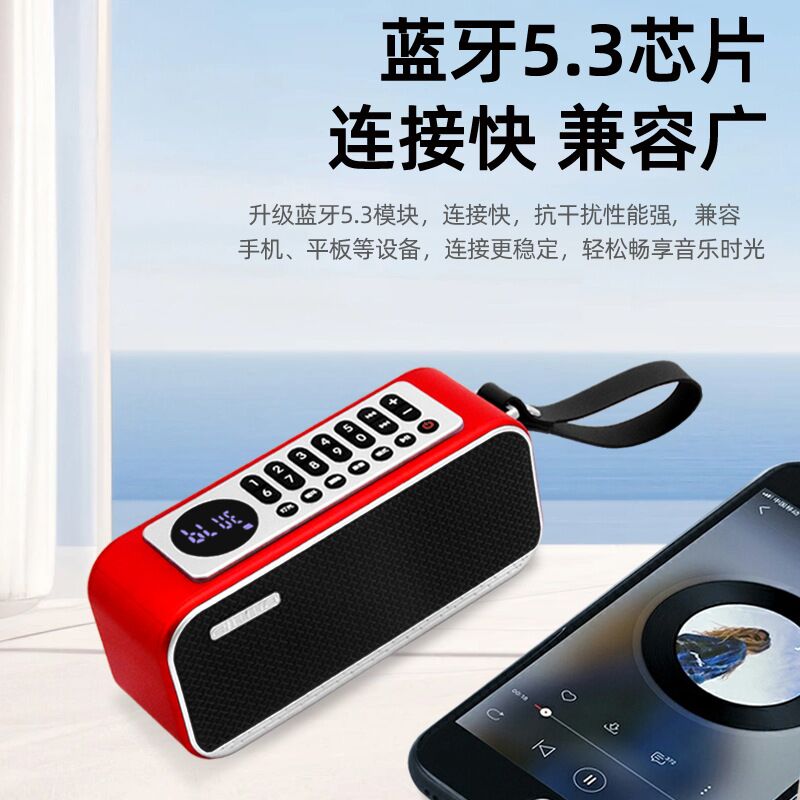 Bluetooth-колонка Aihua K3 портативная, два динамика, большая громкость