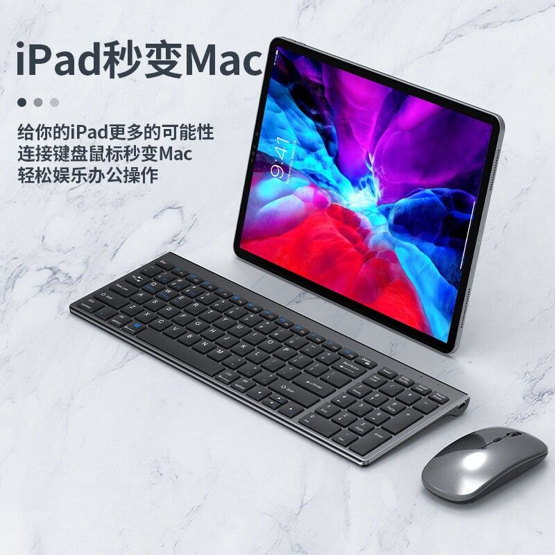 Беспроводная клавиатура и мышь, 2.4G + Bluetooth, для iPad, ноутбука и ПК
