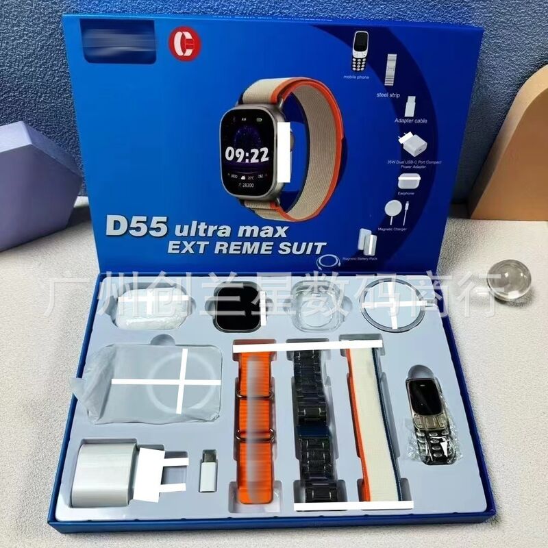 Смарт-часы D55 Ultra Max мужские, звонки по Bluetooth, пульсометр, длительная работа