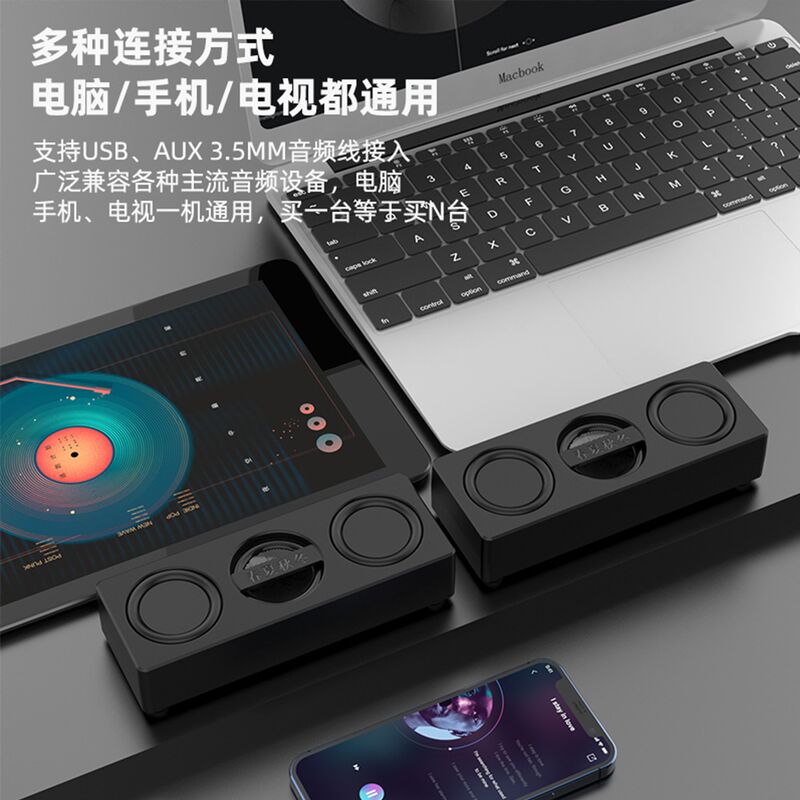 Активная компьютерная колонка P150 с сабвуфером и Bluetooth