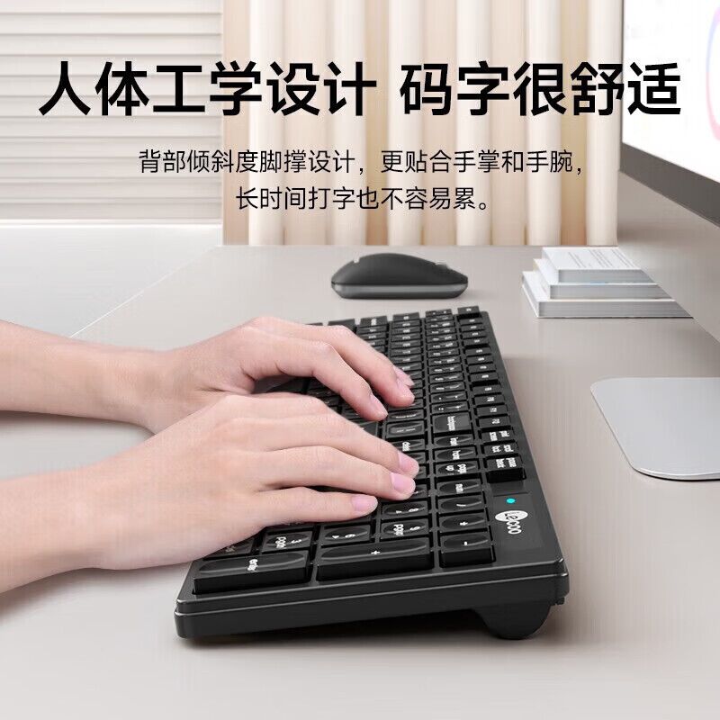 Клавиатура и мышь Lenovo KW206, беспроводные, Bluetooth, бесшумные, для дома и офиса