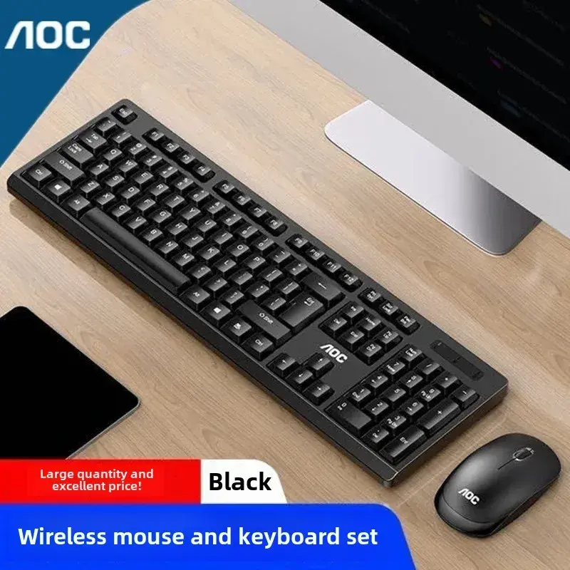 AOC KM210 — беспроводной комплект клавиатура и мышь, бесшумные клавиши, влагозащита