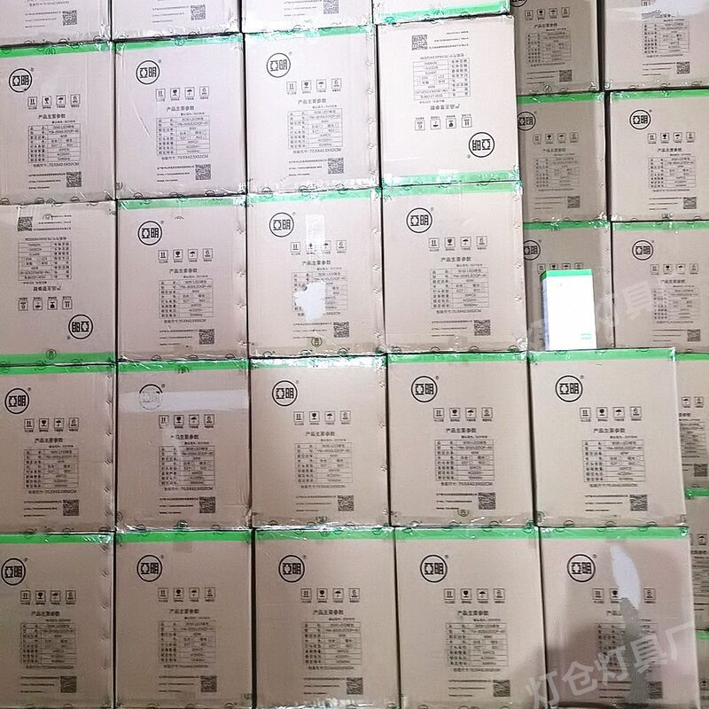 Yaming LED-лампа-шар E27, белый свет, сверхяркая, 5-200 Вт