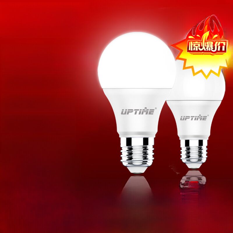 Лампа LED Uptime, цоколь E27, 3–40 Вт, без внешнего драйвера, для дома