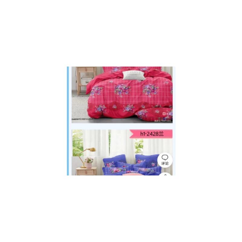 Комплект постельного белья Microfiber, ткань, 3 предмета