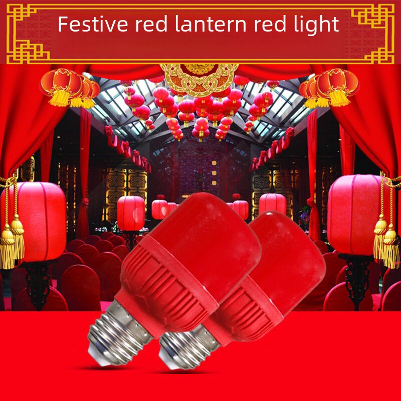 Лампа LED декоративная красная Jingdeshi, цоколь E27/B22, 5–50 Вт, IP30