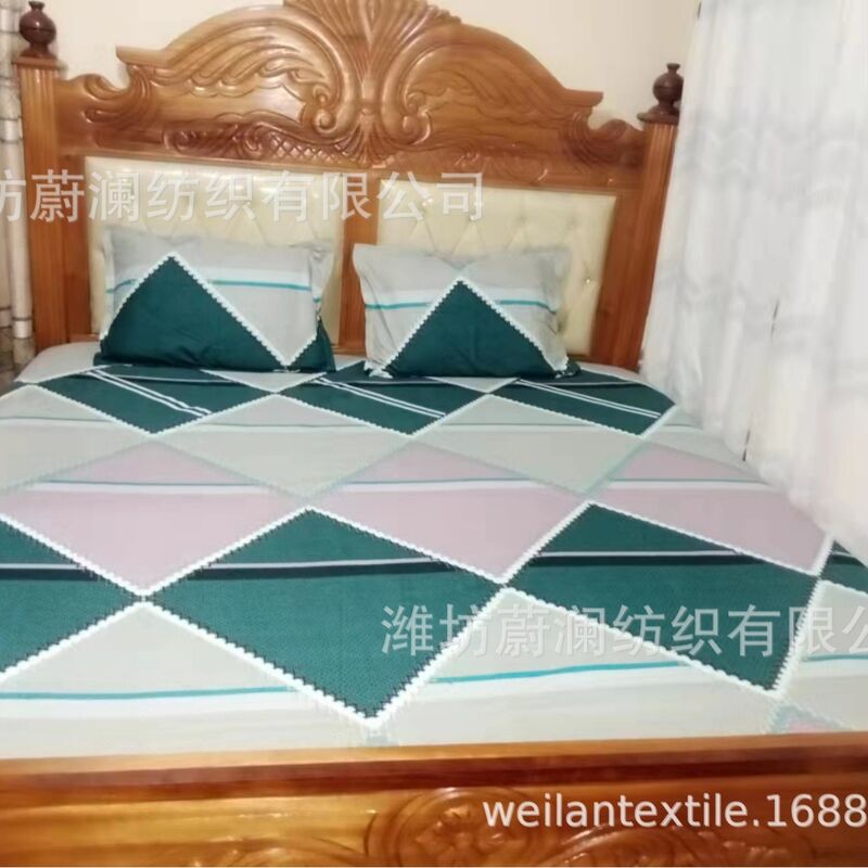 Комплект постельного белья Microfiber, ткань, 3 предмета