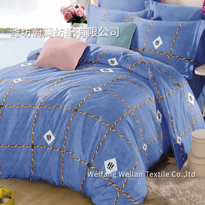 Комплект постельного белья Microfiber, ткань, 3 предмета