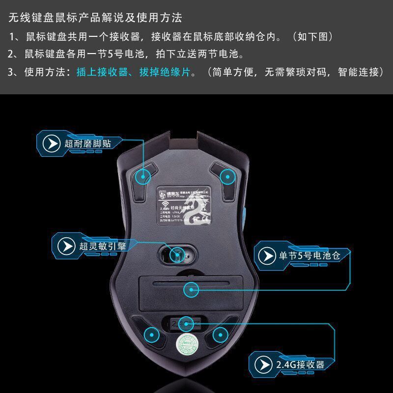 Комплект клавиатура и мышь Deyilong V61, беспроводной, игровой, для ПК, ноутбука, дома и офиса