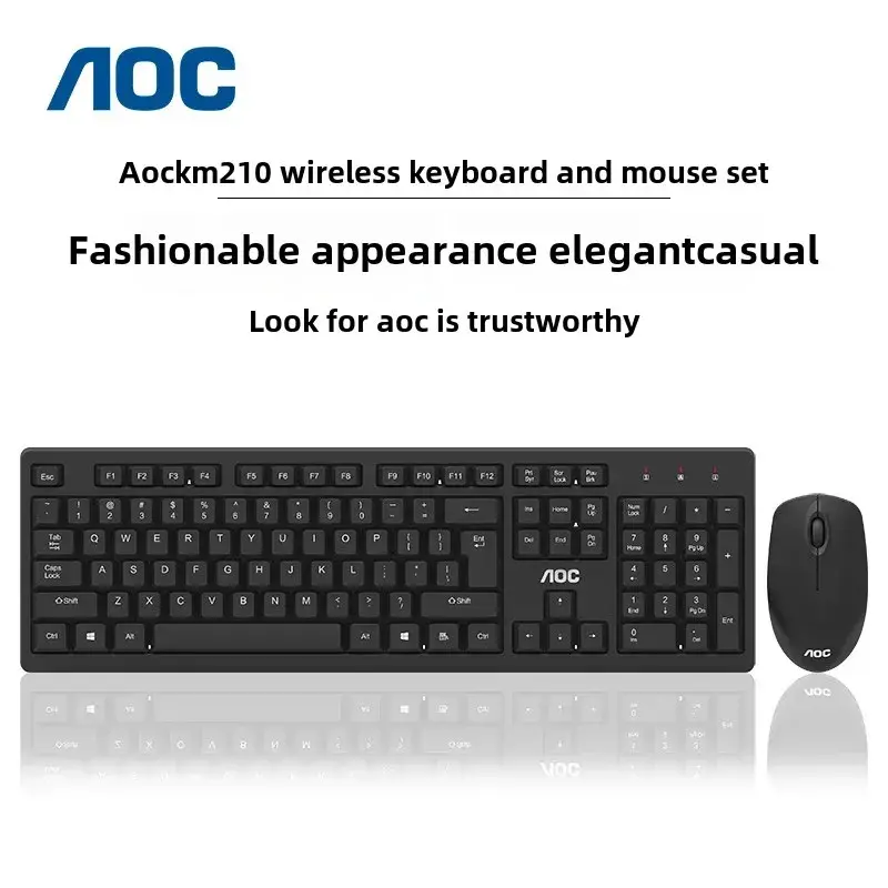 AOC KM210 — беспроводной комплект клавиатура и мышь, бесшумные клавиши, влагозащита