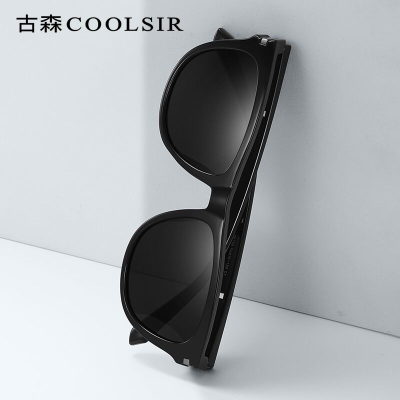 Поляризационные солнцезащитные очки Coolsir 36176, TAC, оправа TR90, мужские