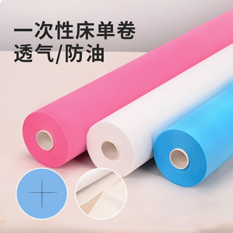 Одноразовые простыни в рулоне Yunbeishu для салона красоты, 50–100 шт.