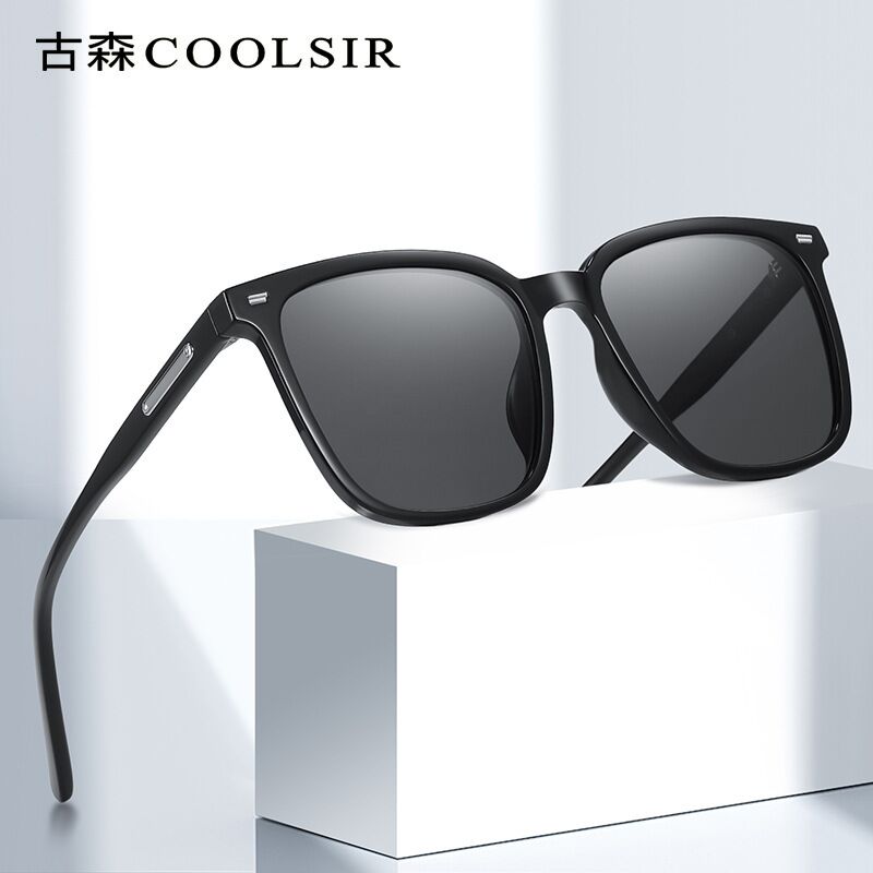 Поляризационные очки Coolsir TR889818, квадратная оправа TR90, унисекс