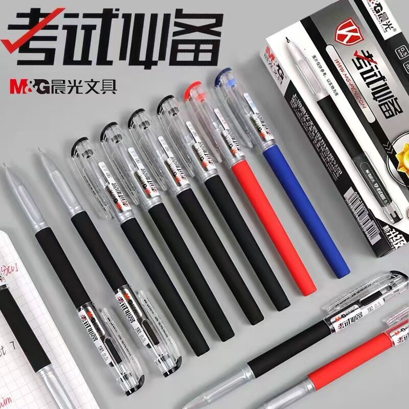 Ручка гелевая MG KGP1821 с колпачком, полностью игольчатый наконечник, чёрная/красная, 0.5 мм